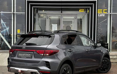 KIA Rio IV, 2021 год, 1 670 000 рублей, 4 фотография