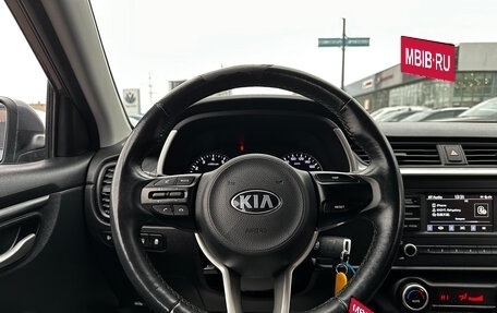 KIA Rio IV, 2021 год, 1 670 000 рублей, 7 фотография