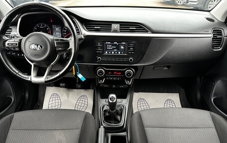 KIA Rio IV, 2021 год, 1 670 000 рублей, 6 фотография