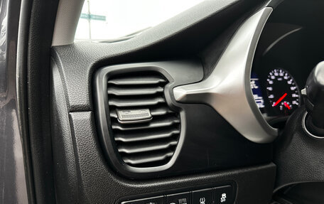 KIA Rio IV, 2021 год, 1 670 000 рублей, 17 фотография