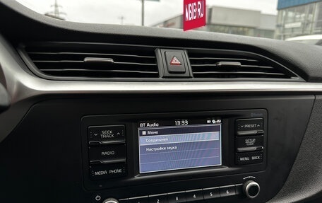 KIA Rio IV, 2021 год, 1 670 000 рублей, 9 фотография