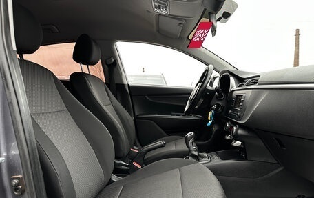 KIA Rio IV, 2021 год, 1 670 000 рублей, 15 фотография