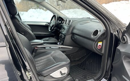 Mercedes-Benz M-Класс, 2006 год, 915 000 рублей, 13 фотография