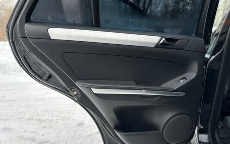 Mercedes-Benz M-Класс, 2006 год, 915 000 рублей, 19 фотография