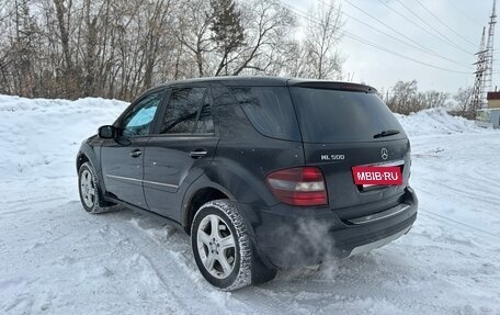 Mercedes-Benz M-Класс, 2006 год, 915 000 рублей, 10 фотография