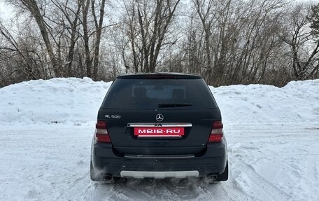 Mercedes-Benz M-Класс, 2006 год, 915 000 рублей, 11 фотография