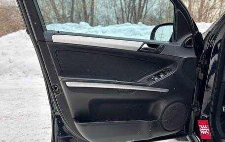 Mercedes-Benz M-Класс, 2006 год, 915 000 рублей, 20 фотография