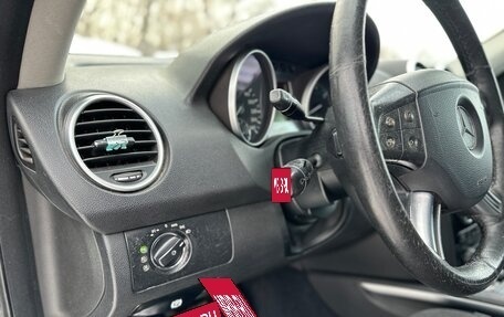 Mercedes-Benz M-Класс, 2006 год, 915 000 рублей, 21 фотография