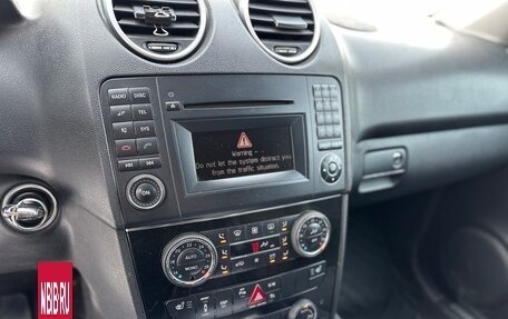 Mercedes-Benz M-Класс, 2006 год, 915 000 рублей, 24 фотография