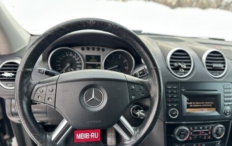 Mercedes-Benz M-Класс, 2006 год, 915 000 рублей, 26 фотография