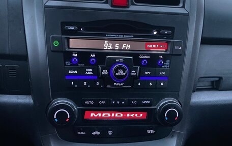 Honda CR-V III рестайлинг, 2008 год, 1 260 000 рублей, 28 фотография