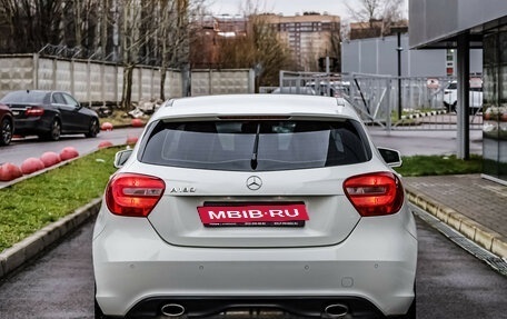 Mercedes-Benz A-Класс, 2013 год, 1 399 000 рублей, 6 фотография
