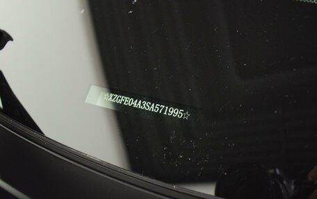 Haval Jolion, 2025 год, 2 349 000 рублей, 27 фотография