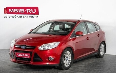 Ford Focus III, 2012 год, 850 000 рублей, 1 фотография