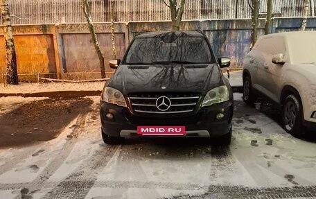 Mercedes-Benz M-Класс, 2010 год, 1 630 000 рублей, 2 фотография