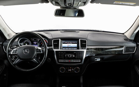 Mercedes-Benz GL-Класс, 2014 год, 3 099 000 рублей, 11 фотография