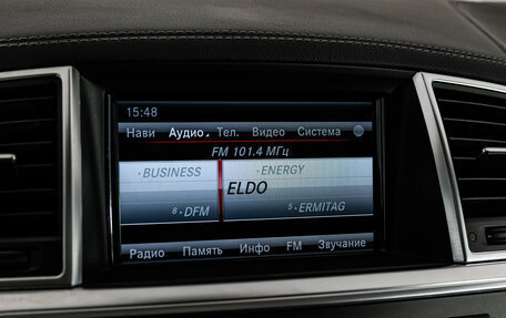 Mercedes-Benz GL-Класс, 2014 год, 3 099 000 рублей, 16 фотография