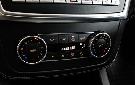 Mercedes-Benz GL-Класс, 2014 год, 3 099 000 рублей, 17 фотография