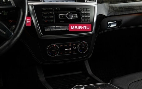 Mercedes-Benz GL-Класс, 2014 год, 3 099 000 рублей, 13 фотография