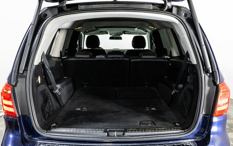 Mercedes-Benz GL-Класс, 2014 год, 3 099 000 рублей, 36 фотография