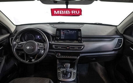 KIA Seltos I, 2021 год, 1 749 000 рублей, 9 фотография