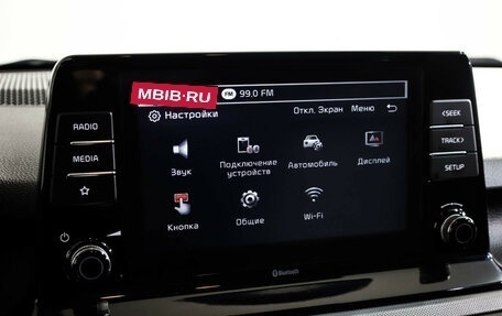 KIA Seltos I, 2021 год, 1 749 000 рублей, 16 фотография