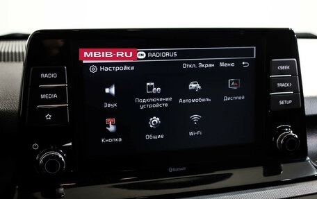 KIA Seltos I, 2021 год, 1 749 000 рублей, 17 фотография