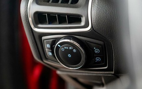 Ford Focus III, 2012 год, 850 000 рублей, 15 фотография