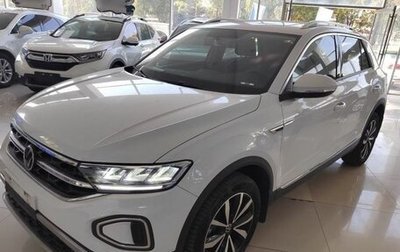 Volkswagen T-Roc I, 2023 год, 2 125 000 рублей, 1 фотография