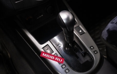 KIA Cerato III, 2010 год, 999 000 рублей, 16 фотография