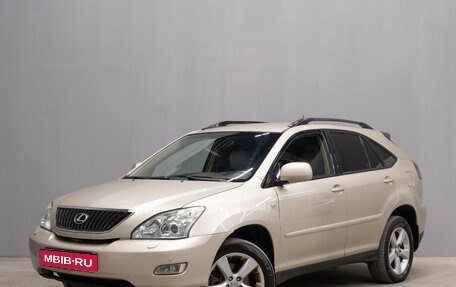 Lexus RX II рестайлинг, 2006 год, 1 369 000 рублей, 4 фотография