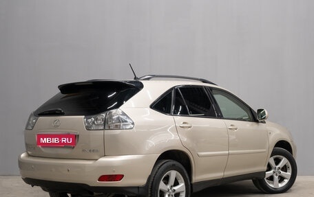 Lexus RX II рестайлинг, 2006 год, 1 369 000 рублей, 7 фотография