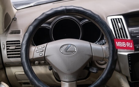 Lexus RX II рестайлинг, 2006 год, 1 369 000 рублей, 13 фотография