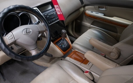 Lexus RX II рестайлинг, 2006 год, 1 369 000 рублей, 10 фотография