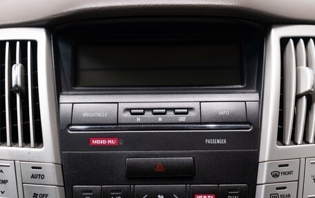 Lexus RX II рестайлинг, 2006 год, 1 369 000 рублей, 15 фотография