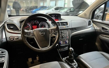 Opel Mokka I, 2013 год, 1 050 000 рублей, 25 фотография