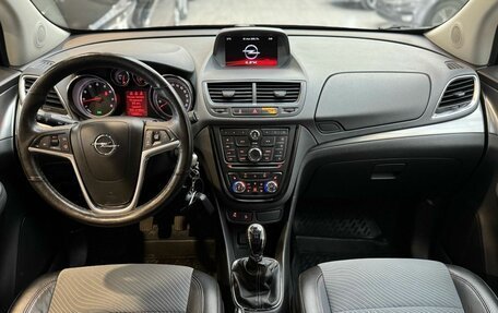 Opel Mokka I, 2013 год, 1 050 000 рублей, 26 фотография
