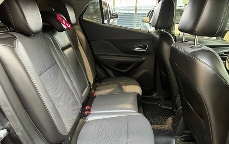 Opel Mokka I, 2013 год, 1 050 000 рублей, 31 фотография