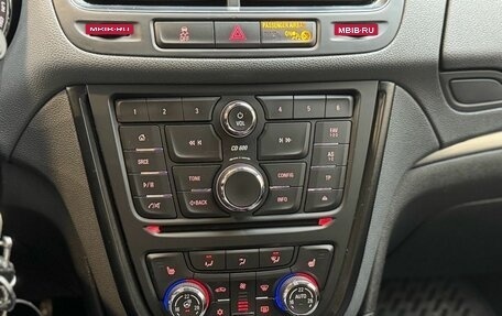 Opel Mokka I, 2013 год, 1 050 000 рублей, 20 фотография