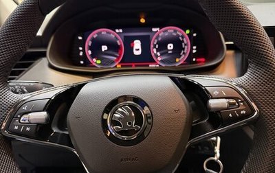 Skoda Rapid II, 2020 год, 1 670 000 рублей, 1 фотография