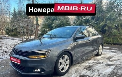 Volkswagen Jetta VI, 2011 год, 970 000 рублей, 1 фотография