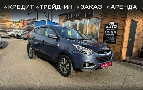 Hyundai ix35 I рестайлинг, 2014 год, 1 349 000 рублей, 1 фотография