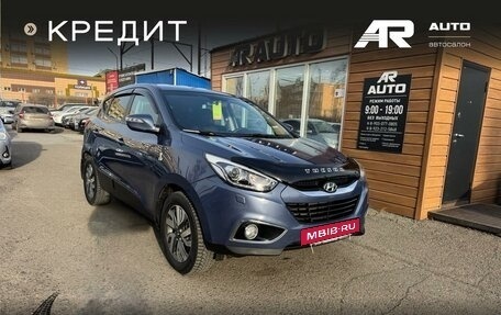 Hyundai ix35 I рестайлинг, 2014 год, 1 349 000 рублей, 2 фотография