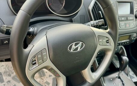 Hyundai ix35 I рестайлинг, 2014 год, 1 349 000 рублей, 12 фотография