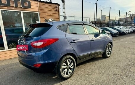 Hyundai ix35 I рестайлинг, 2014 год, 1 349 000 рублей, 9 фотография