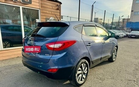 Hyundai ix35 I рестайлинг, 2014 год, 1 349 000 рублей, 8 фотография