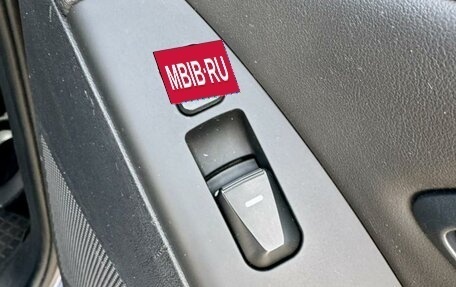 Hyundai ix35 I рестайлинг, 2014 год, 1 349 000 рублей, 15 фотография