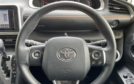 Toyota Sienta II, 2022 год, 1 119 000 рублей, 11 фотография