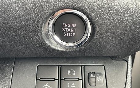 Toyota Sienta II, 2022 год, 1 119 000 рублей, 16 фотография