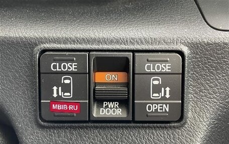 Toyota Sienta II, 2022 год, 1 119 000 рублей, 15 фотография